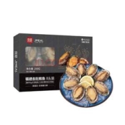 限地区，京觅 半熟冻鲍鱼8粒装 净重200g