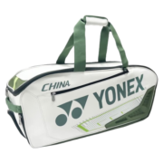 YONEX尤尼克斯国家队羽毛球包大赛手提 BA02331WEX白苔藓绿