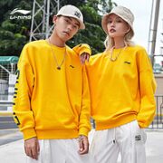 LI-NING 李宁 中性运动卫衣 AWDRF44-1