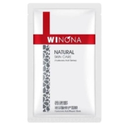 概率券、88VIP：Winona/薇诺娜 玻尿酸多效修护精华面膜单片 25ml