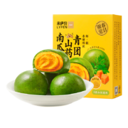 再补券：LYFEN 来伊份 青团 240g （南瓜山药/芋泥/豆沙/黑芝麻）*3件（共12枚）