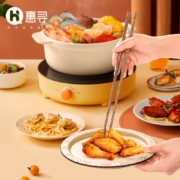 京喜特价：惠寻   鸡翅木火锅筷   32CM加长  2双装