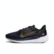 29日10点：NIKE 耐克 AIR WINFLO 9 DD6203 男款跑步鞋