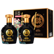 BAISHUIDUKANG白水杜康 蓝花瓷大唐盛世52度浓香型白酒 500ml*2瓶