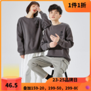 TONLION 唐狮 [1折价46.5元]唐狮秋冬季新款圆领情侣装加绒套头卫衣男女宽松黑色潮学生D