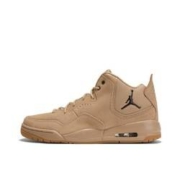 限尺码：AIR JORDAN Courtside 23 男款篮球鞋 AT0057