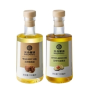 babycare光合星球冷榨核桃油儿童食用辅食油进口热炒牛油果油