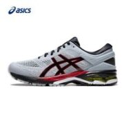 ASICS 亚瑟士 Gel-Kayano 26 男子跑鞋 1011A541