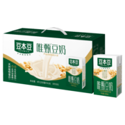 豆本豆送礼唯甄豆奶植物蛋白饮料营养早餐奶风味饮品下午茶 唯甄原味豆奶250ml*16盒
