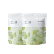 京喜特价：网易严选 蜜桃葡萄乌龙茶 葡萄乌龙茶 2袋装