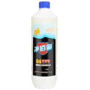 京喜特价：净佰俐  JINGBL 浓缩型84消毒液800ml*2件