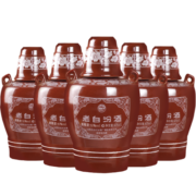 汾酒 老白汾10 清香型白酒 53度 475ml×6瓶 整箱装