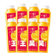 概率券、88VIP：WEICHUAN 味全 每日C橙汁 300ml*8瓶