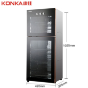 康佳（KONKA）消毒柜家用立式高温消毒柜商用厨房消毒碗柜大容量双门碗筷餐具茶杯高温消毒碗柜 168型高温双室（上2层下3层）