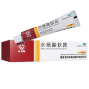 概率券：马应龙 水杨酸软膏 5%*10g 1盒