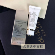 肌肤之钥（Cle de Peau）CPB净采洁面膏(清爽型)20ml 温和质地 清爽洁净（中样）