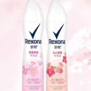 再降价：Rexona 舒耐 桃花+樱花止汗喷雾150ml*2