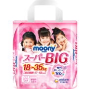 MOONY尤妮佳拉拉裤畅透系列 经典之选透气柔软(女) XXXL14片(18-35kg)