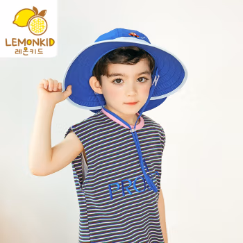 京喜特价APP、需抢券：Lemonkid  儿童防晒帽