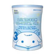 倍恩喜幼儿配方羊奶粉800克3段 （12—36个月） 新西兰原罐进口