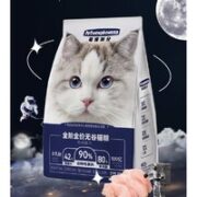 萌宠加分 全价无谷鸡肉猫粮 500g