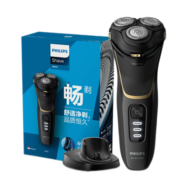 飞利浦（PHILIPS）男士电动剃须刀干湿双剃刮胡刀4000系列升级款（整机进口） S4303/12