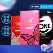 JEX 捷古斯 魅惑蝴蝶 两用安全套 28只 草莓味