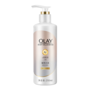 OLAY玉兰油滋润身体乳 清爽版250ml滋润保湿 节日礼物新老包装随机发