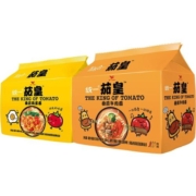 统一方便面茄皇番茄鸡蛋牛肉116g*5袋+126g*5袋组合酸甜鲜美网红