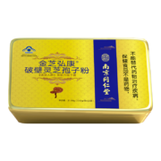 PLUS会员：南京同仁堂 破壁灵芝孢子粉 30袋/盒