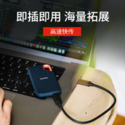 SanDisk 闪迪 Extreme E61 至尊极速卓越版 移动固态硬盘 1TB