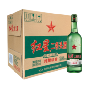 红星二锅头酒 白酒 清香型白酒纯粮小金标 大二锅头（绿瓶）43度 500ml*12瓶 整箱装