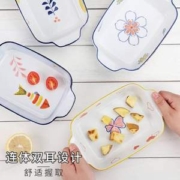 釉下彩，宋青窑 烘焙烤盘陶瓷双耳盘 2只装