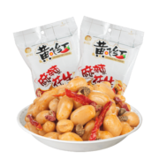 黄飞红（HUANGFEIHONG） 传奇麻辣花生分享装 多规格休闲零食坚果 麻辣花生 42g *8袋