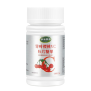 概率券、需抢券：Hyperion 海波里恩 维生素C咀嚼片 c20体验装 15g