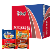 限地区、需抢劵：康师傅方便面 红烧牛肉面*10+香辣*5+鲜虾*5+酸辣*5袋 泡面整箱*3件