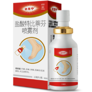 dkn 达克宁 盐酸特比萘芬喷雾剂 15ml*2件