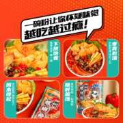 螺匠人螺蛳粉原味10袋螺蛳粉柳州螺蛳粉正宗螺丝粉特产酸辣粉速食