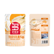 需抢劵:好麦多 奇亚籽水果坚果麦片 酸奶柚柚102g*5