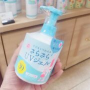 孕妇儿童可用！石泽研究所 SPF30 PA+++ 防晒乳 250克  到手约￥106.48/件