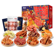 百草味纯肉零食大礼包1216g10袋 鸭脖休闲礼盒礼物送女友
