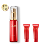 玉兰油（OLAY）小红瓶30ml面部精华液女士日本进口提拉紧致补水保湿熬夜修护