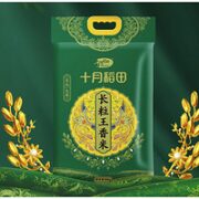 十月稻田 长粒王香米 10kg