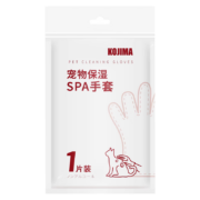 PLUS会员、概率券：kojima 宠物免洗手套湿巾 1片/包