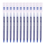 京喜特价APP：晨光 0.5mm 蓝色中性笔 巨能写 12支/盒AGPB6901