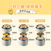 小熊电热饭盒可插电加热保温便携便当盒上班族蒸饭神器桶自热饭盒