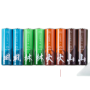 京东京造 汉彩国风5号电池 碱性干电池40节装 风林山火 五号电池 适用血压计/指纹锁/遥控器/体脂称/对讲机