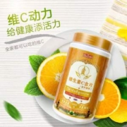 Diy Caki 皇家维生素C片1000粒超大装