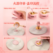 火漆印章套装全套蜡烛蜡粒章头咕卡新手火气昂章工具火星头火旗火机火鸡蜡印火器勺子玩具女孩儿童便宜收纳盒