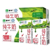 88VIP：MENGNIU 蒙牛 全脂灭菌纯牛奶 250ml*24盒*2箱装